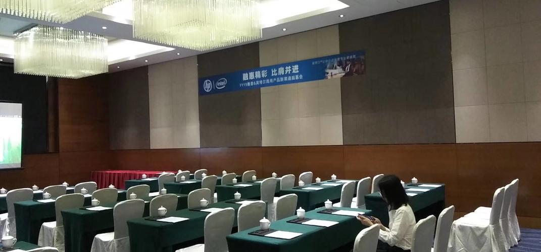 公司经营范围包括:计算机系统集成与服务;计算机软硬件及网络技术开发